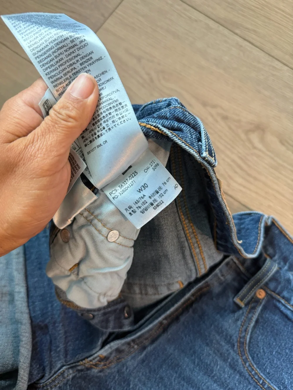 Levi’s 501 Denim Shorts